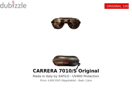 نضارة شمس Carrera 7010/S أوريجينال Made in Italy بحالة ممتازة