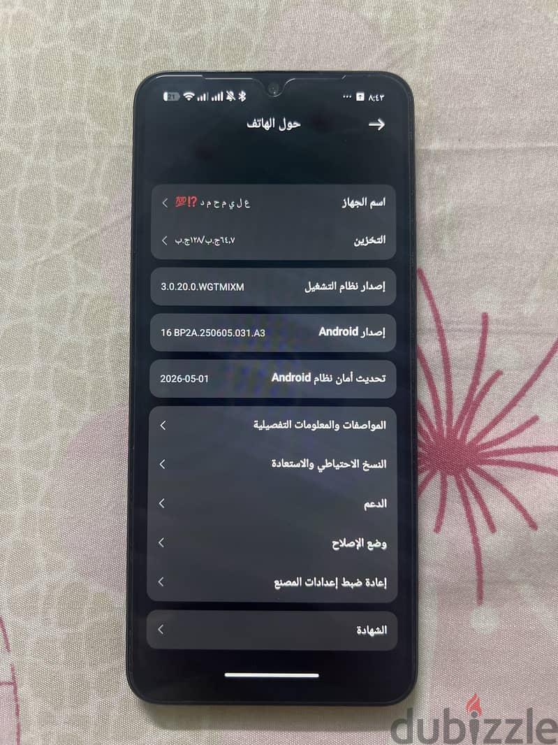 Xiaomi Redmi 14C 1