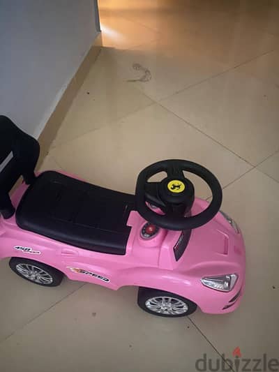 for sale