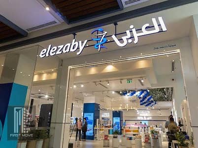 فرصة للاستثماراستلم صيدلية 232م خلال سنة ونص فى قلب التجمع الخامس مباشرة على التسعين برايم لوكيشن