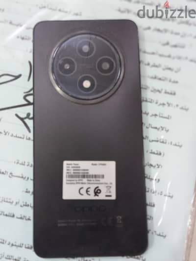 اوبو رينو 12 اف