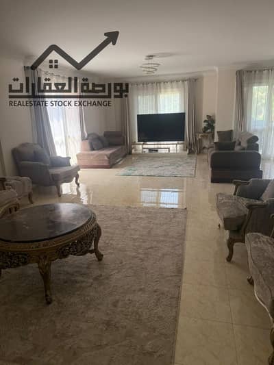 شقة 300 متر للبيع | مدينة الرحاب