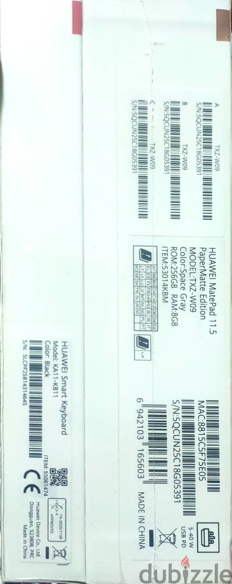  HUAWEI MatePad 11.5 2025 PaperMatte 1