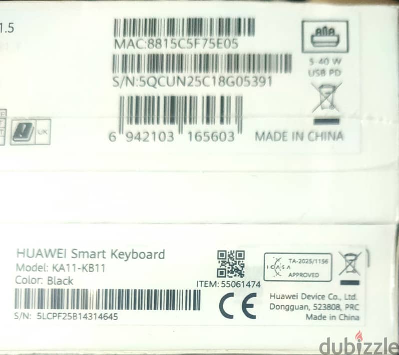  HUAWEI MatePad 11.5 2025 PaperMatte 2