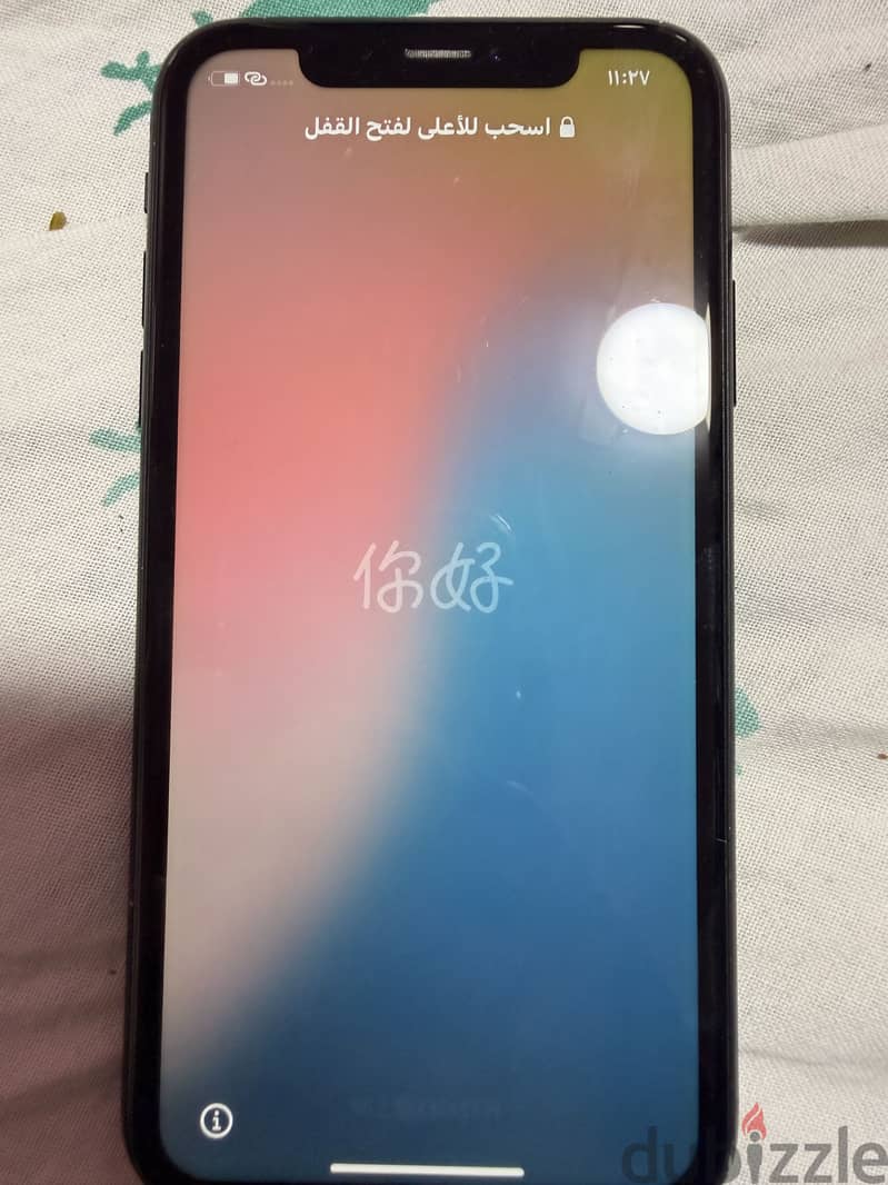 Apple - iPhone XR 1