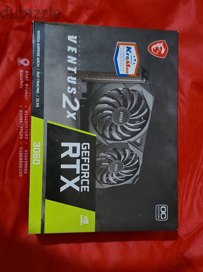 pc gaming. كمبيوتر 5