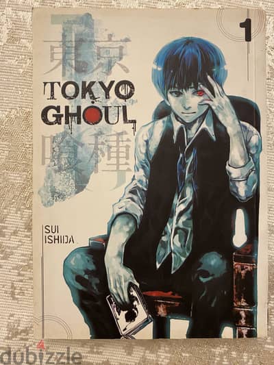 Tokyo ghoul manga 7 volumes (1,3,4,5,6,7,8) HIGH COPY