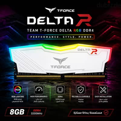 RAM Team T-Force Delta RGB DDR4 8GB – أداء وشكل RGB مميز