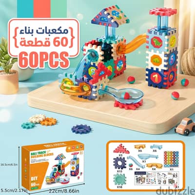 عرض قارئ الكروت التعليمي عربي وإنجليزي+ مقلمة بشاشة نوت باد