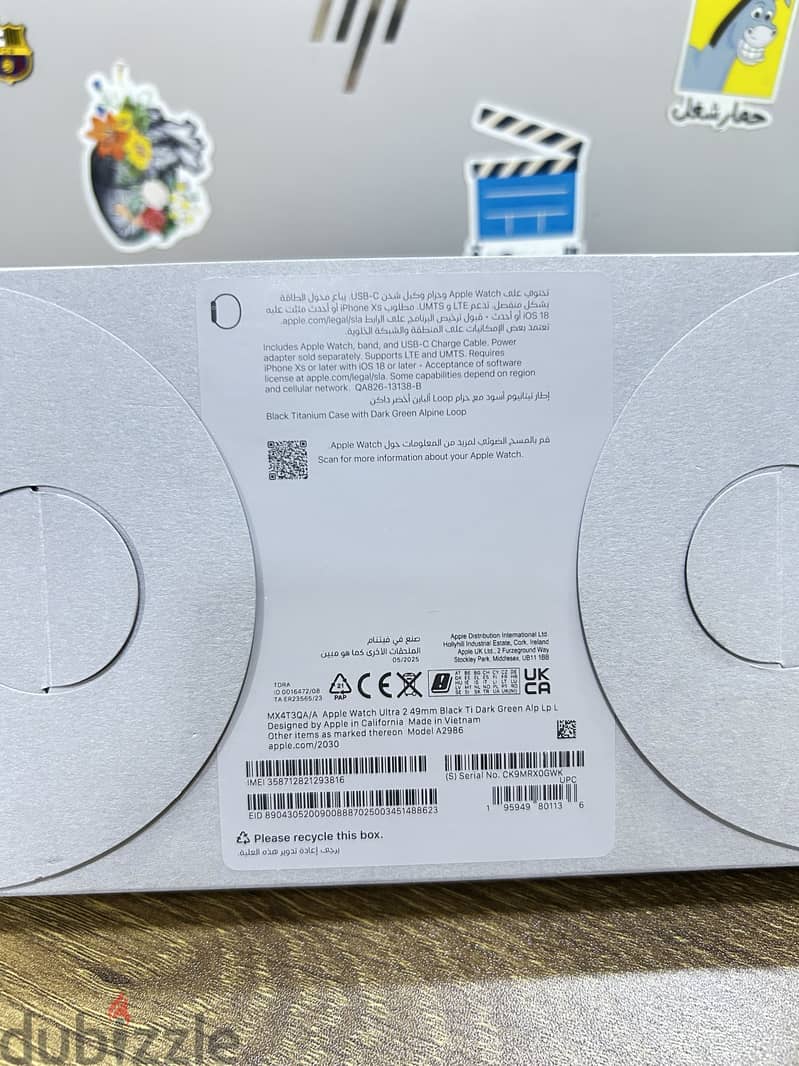 Apple watch ultra 2 new 1