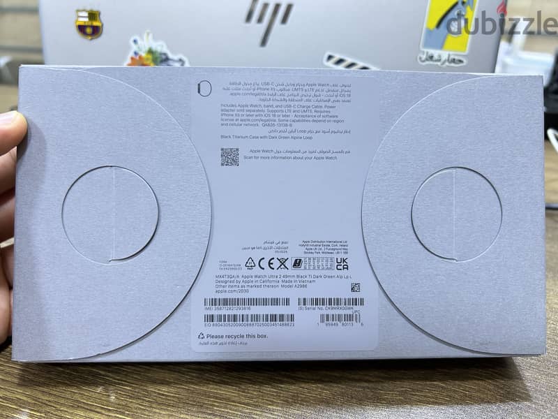 Apple watch ultra 2 new 2