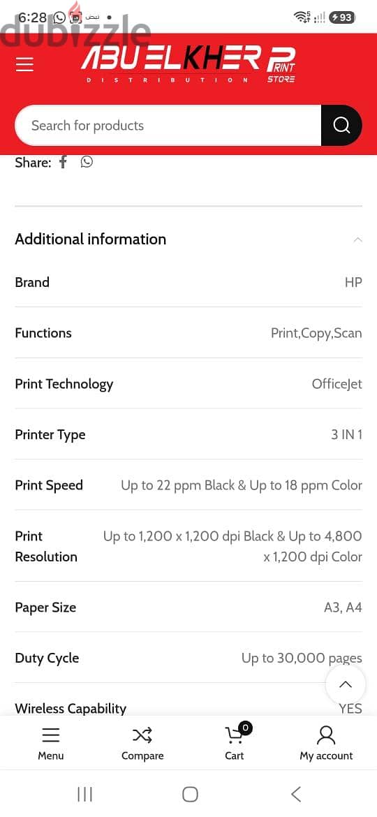 HP OfficeJet Pro 7720 2