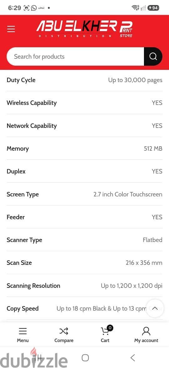 HP OfficeJet Pro 7720 3