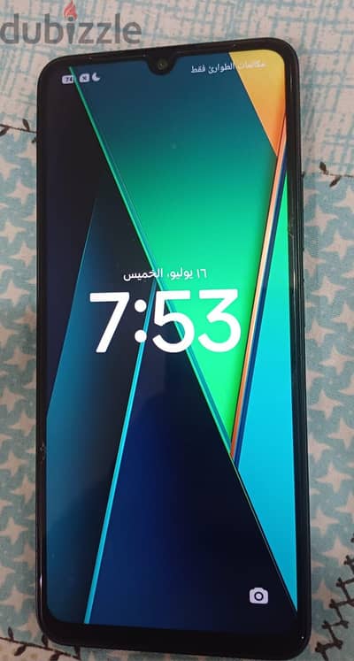 شاومي بوكو سى 75