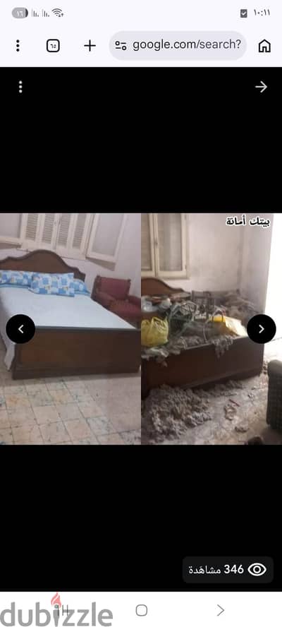 تنظيف الشقق المقفولة والمهجورة: رجّع بيتك جديد بعد سنين!