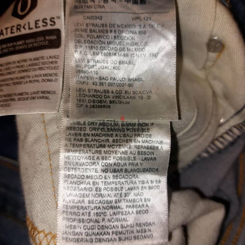levis 510 skinny 34/34 5