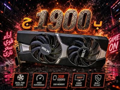 R9 280