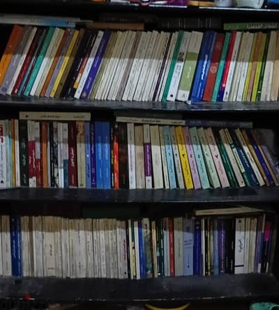 رف كتب