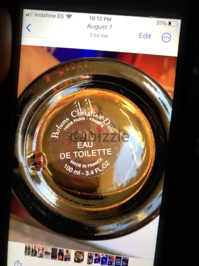 Fahrenheit Original Made in France 3.4Oz New