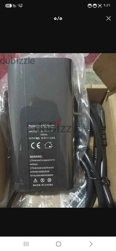 شاحن لاب توب Dell 19.5 v. 4.6a. 90w