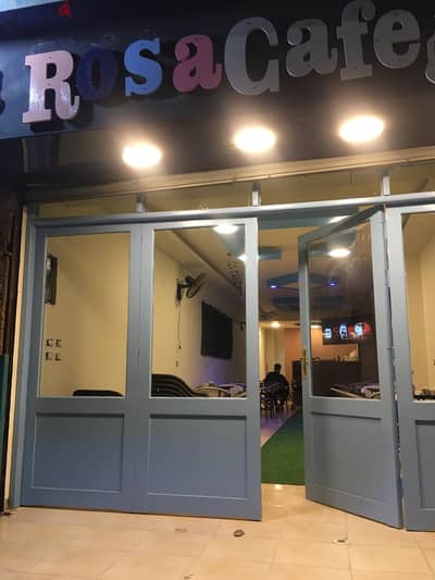 باب كافيه