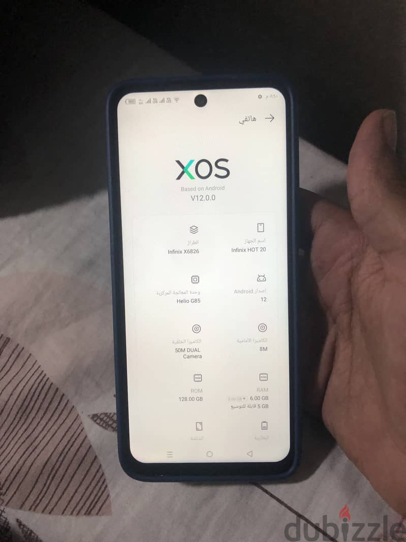 Infinix Hot 20 4