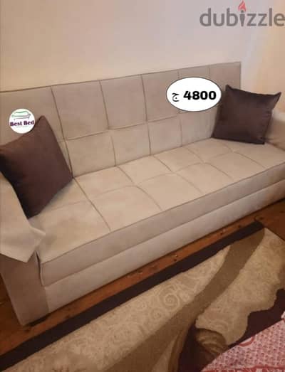 كنبة سرير