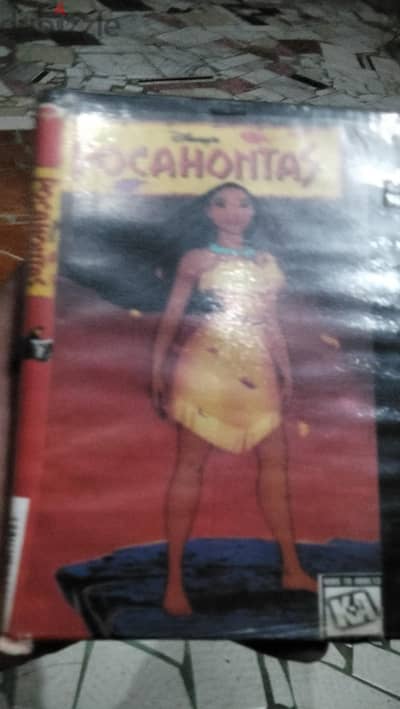 لعبه Pocahontas sega mega drive 2