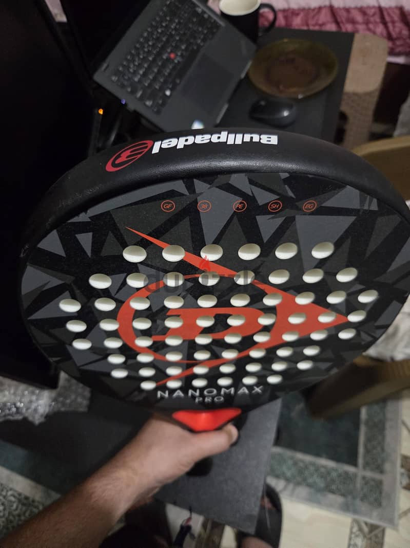 Dunlop Nanomax pro 25 5