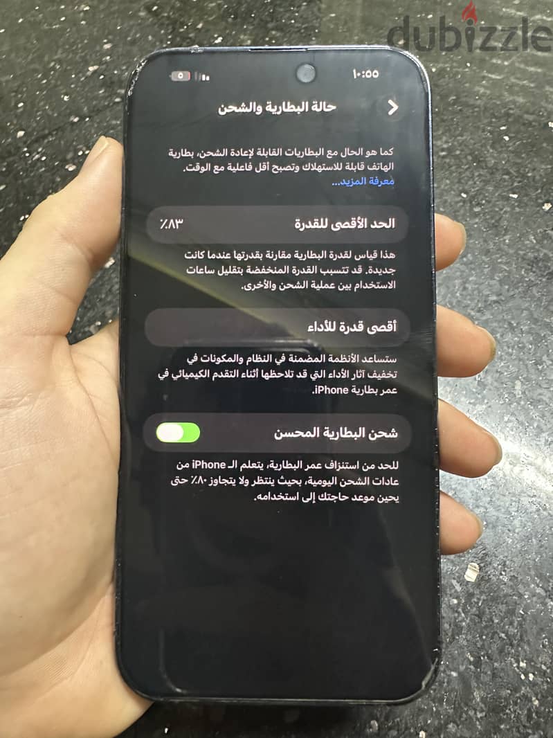Apple - iPhone 14 Pro Max 4