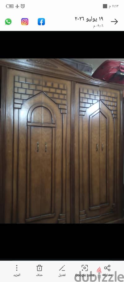 غرفه نوم عرايس كامله عموله