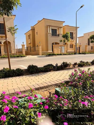 اقل سعر استاند الون كورنر 550م ارض للبيع  استلام فوري في(سافاير ) سيتي جيت ديار القطريه - فيو لاند سكيب