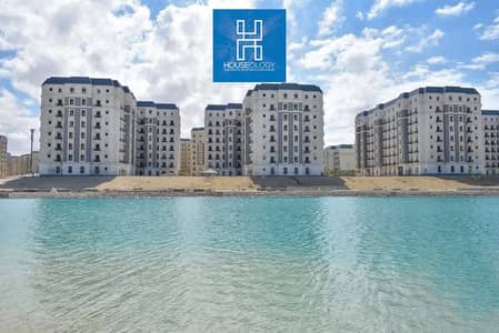 Apartment ready to move for sale in the Latin Quarter, New Alamein, fully finished.