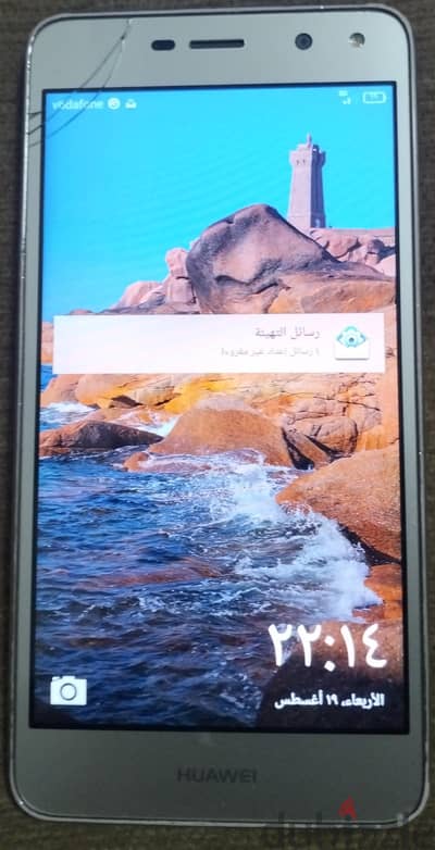 Huawei Y5 2017