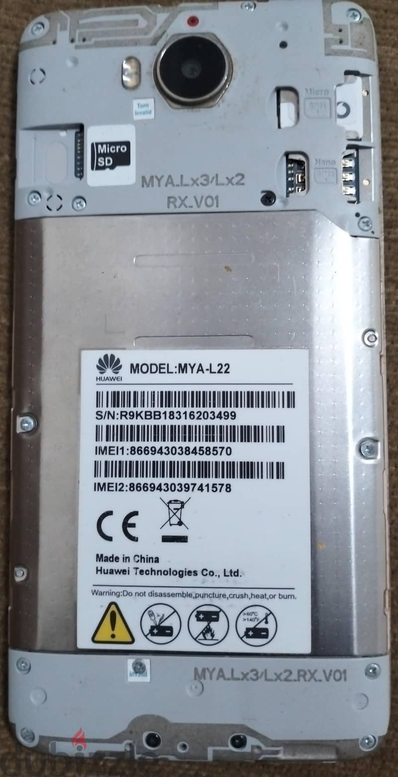Huawei Y5 2017 2