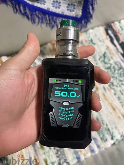 مود AEGIS