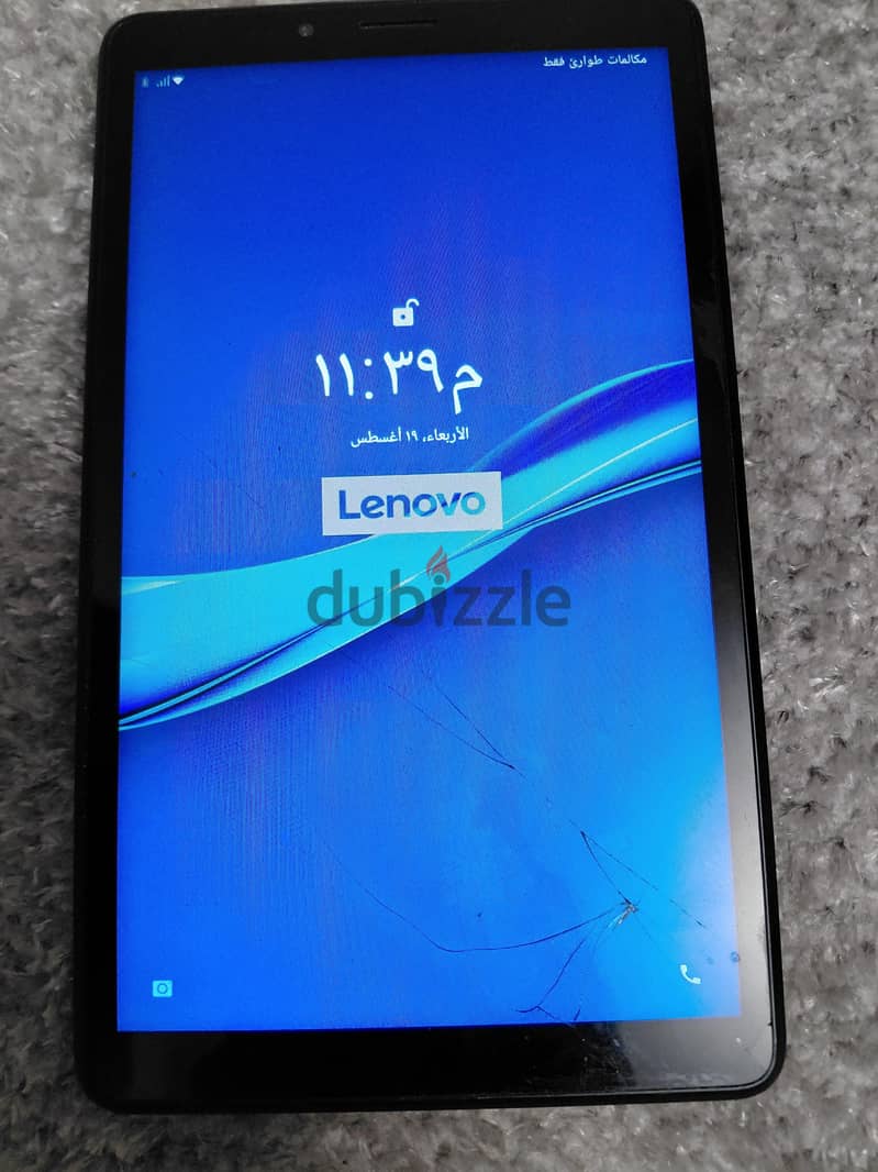 lenovo tab m7 1