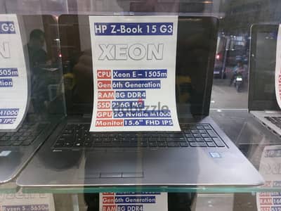 لاب توب hp z book 15 g3