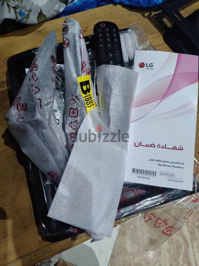 شاشه lg