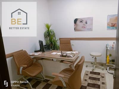 A distinguished clinic for sale on 90th Street, Fifth Settlement, behind the Air