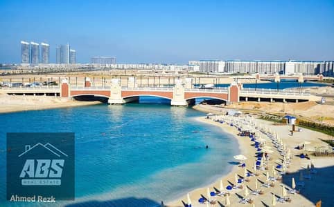 شقة للبيع فى العلمين الجديدة بالحى اللاتينى استلام فورى تشطيب سوبر لوكس بجوار مارينا الساحل الشمالى