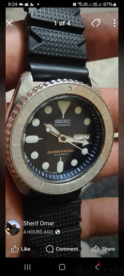 SEIKO  SCUPA DIVERS 200 M