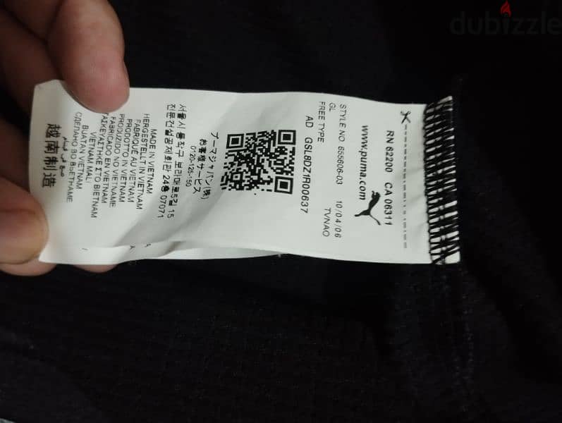 Puma Sweatshirt zip top 3