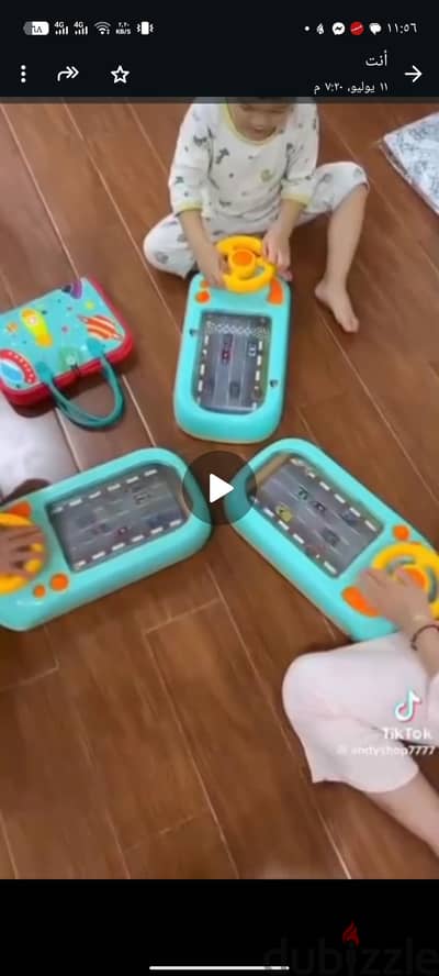 سباق العربيات