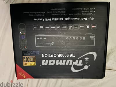 Truman receiver hd