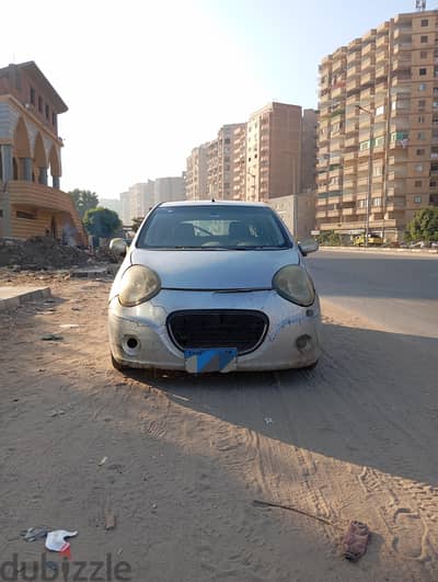 جيلى باندينو 2014