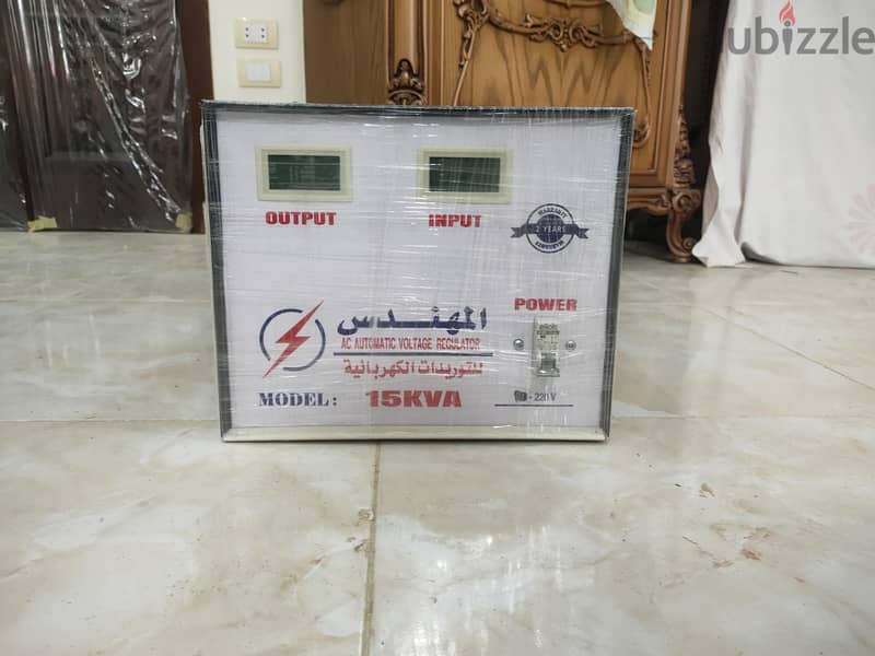 استبليزر 2
