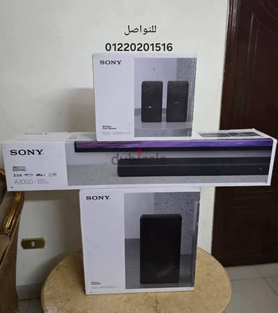 sound bar Sony HT-A3000 + SA-SW3 + SA-RS3S