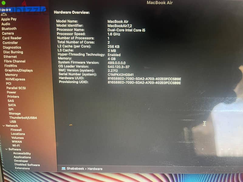 MacBook Air 2017 – Core i5 – 8GB RAM 7