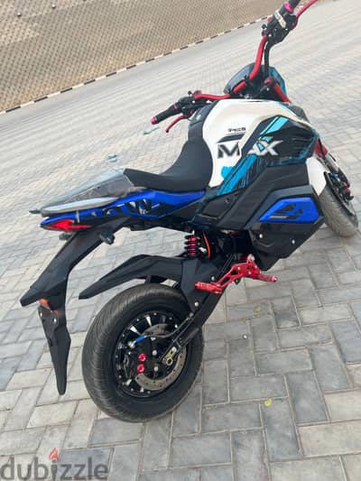 ميني ريس ماكس كهرباء